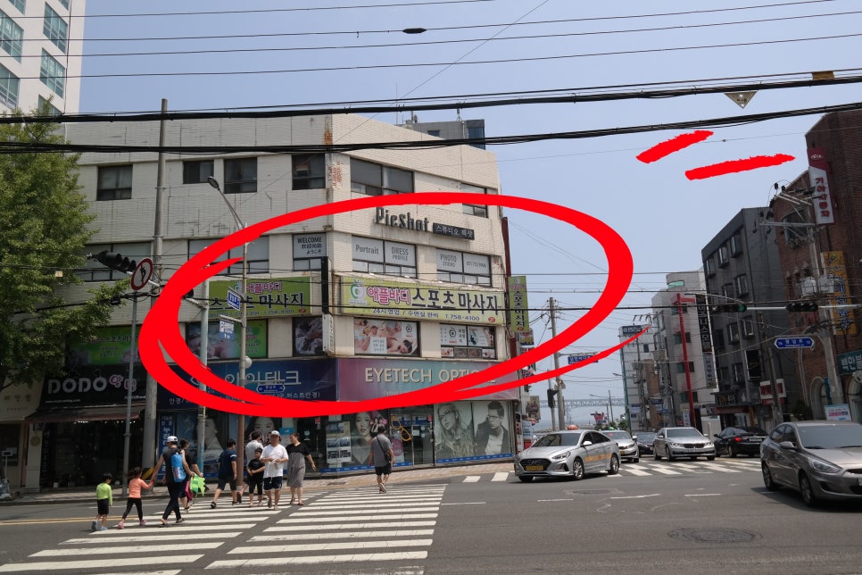 애플바디힐링 이미지