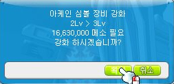히어로헤어 이미지
