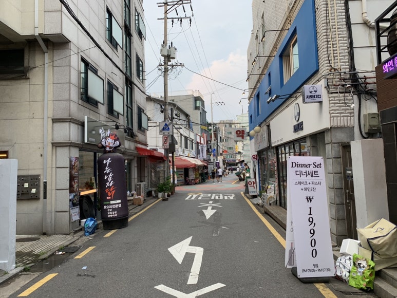 스윗투고 이미지
