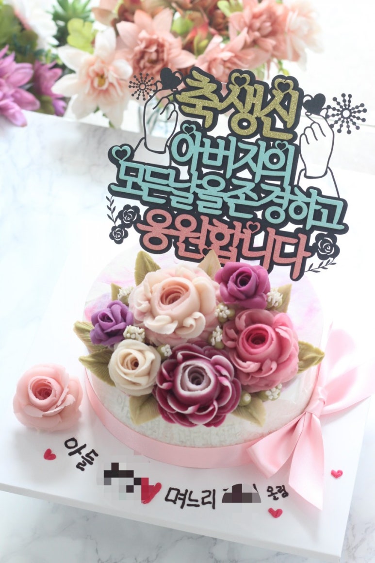베스트유제이 이미지
