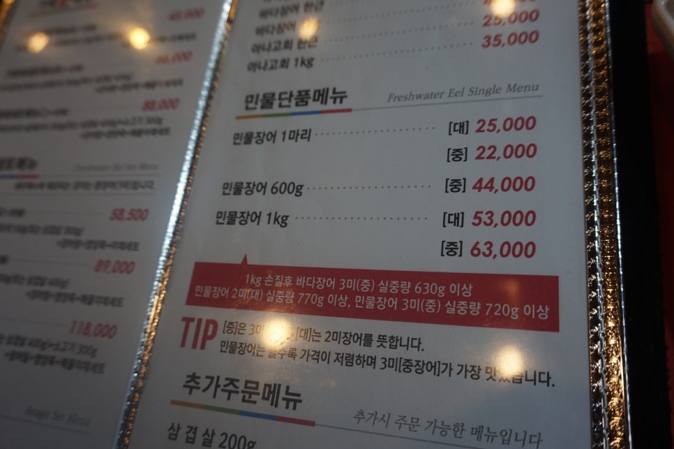 정아미장 이미지
