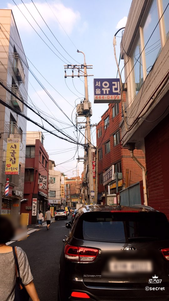 코코로네일 이미지