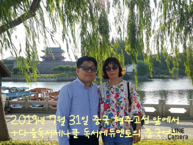 다울에듀 이미지