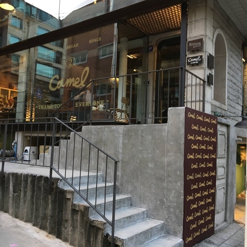 찬스커피 이미지