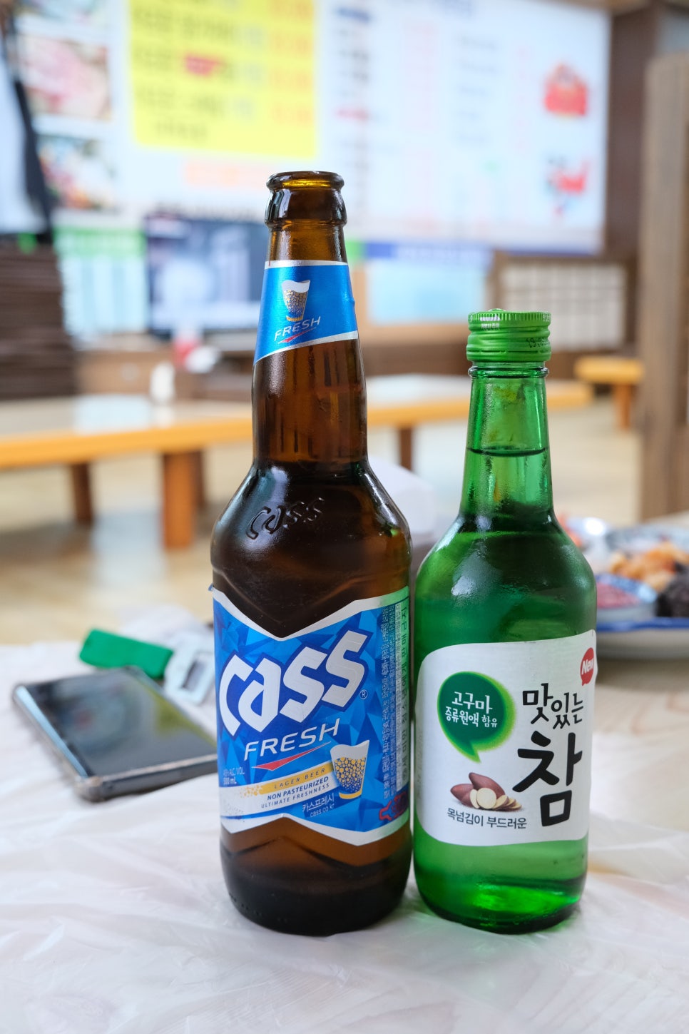 더조은수산 이미지