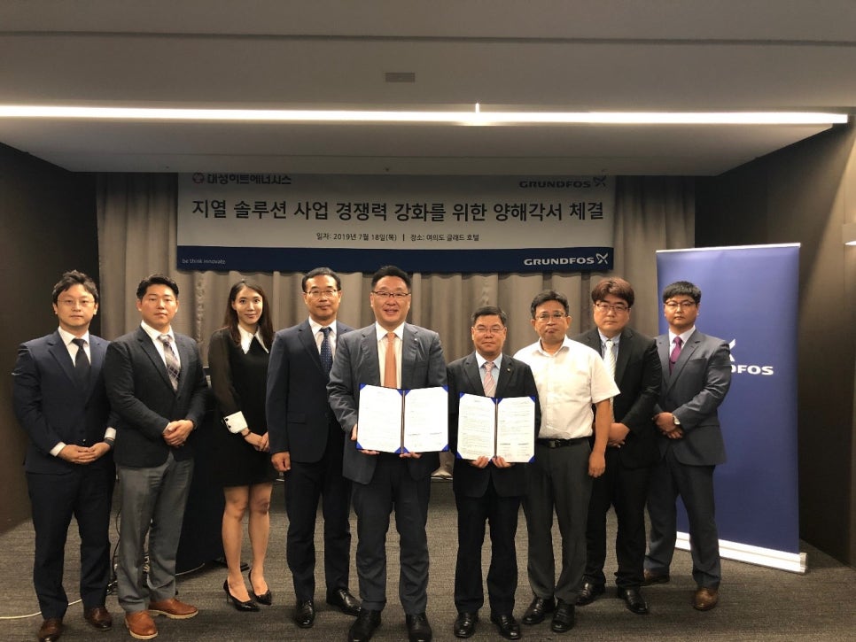 한국에너시스 이미지