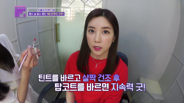 위드메이드 이미지