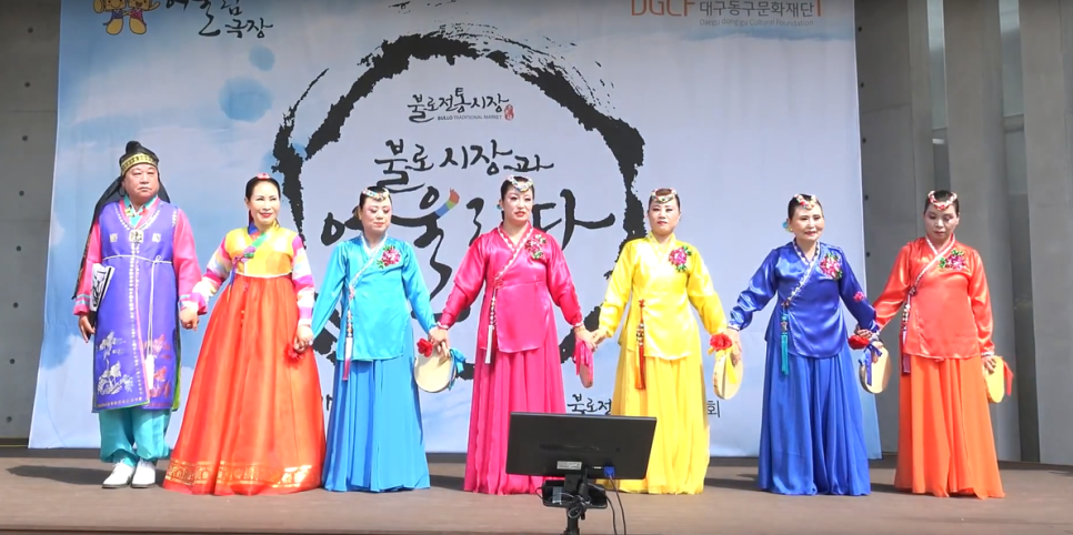 산과들 이미지