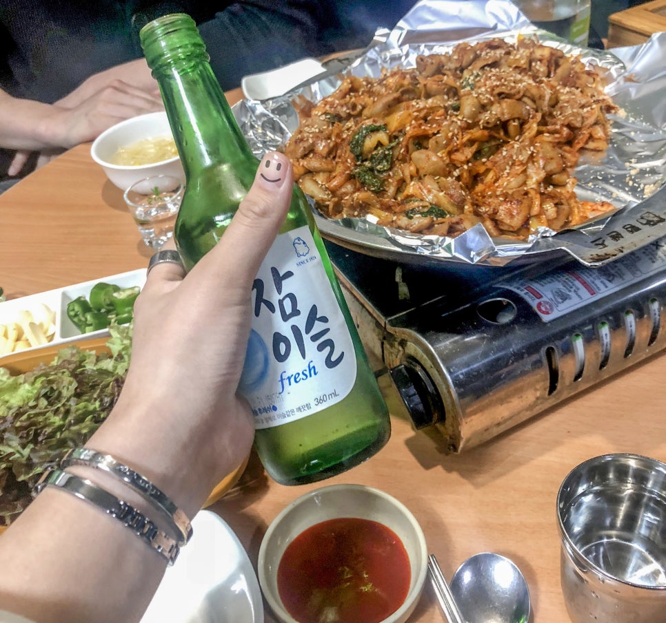 둘리곱창 이미지