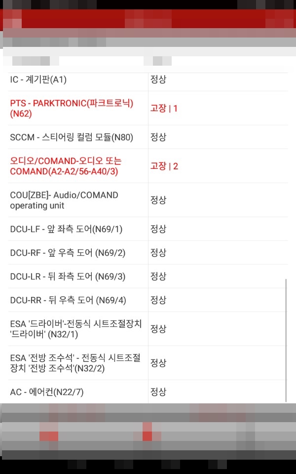 싸다구밧데리할인점 이미지