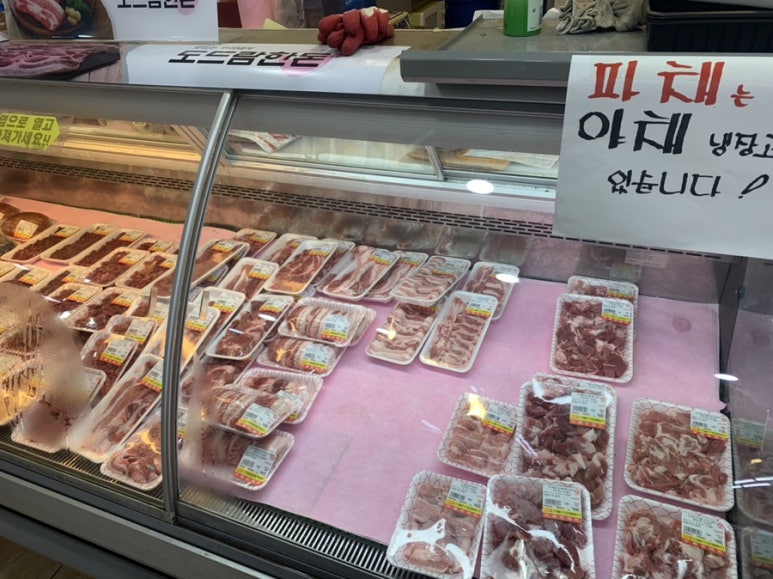 초량두배로마트 이미지
