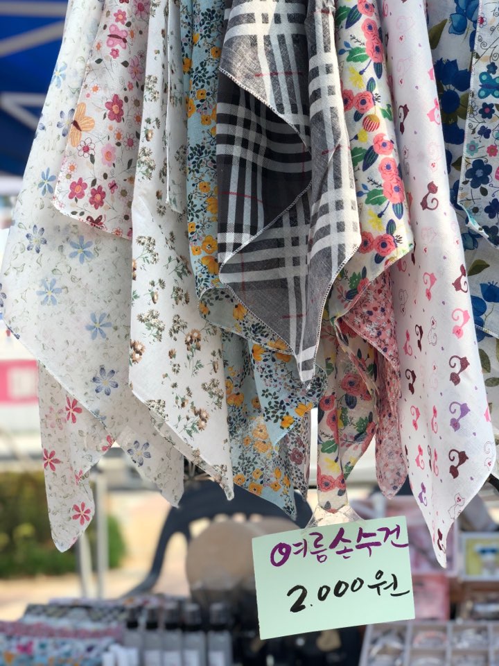경기수공예협동조합 이미지