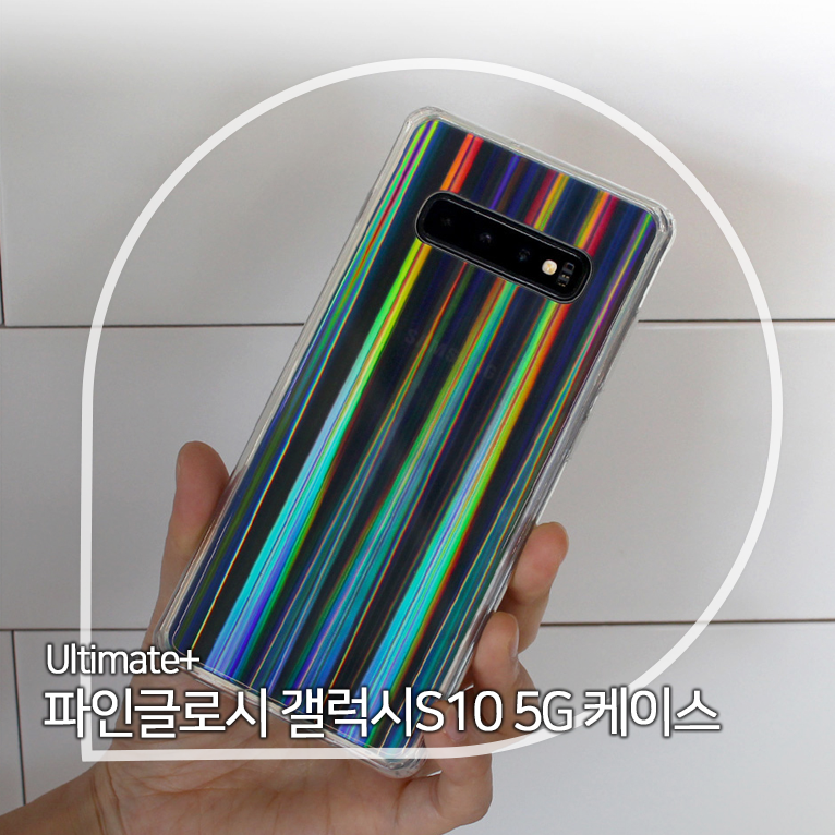이삼사디 이미지