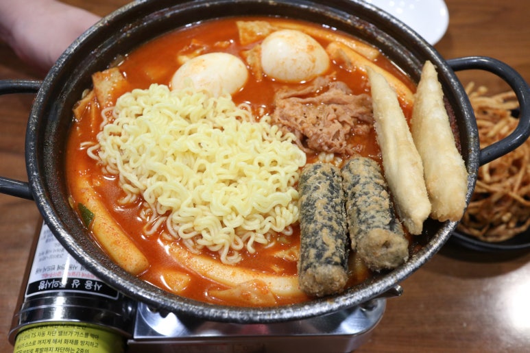 모범떡볶이 1976 이미지