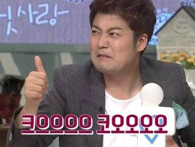 원해루 이미지