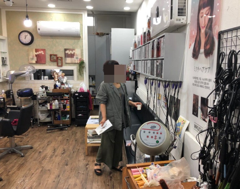 필헤어라인 이미지