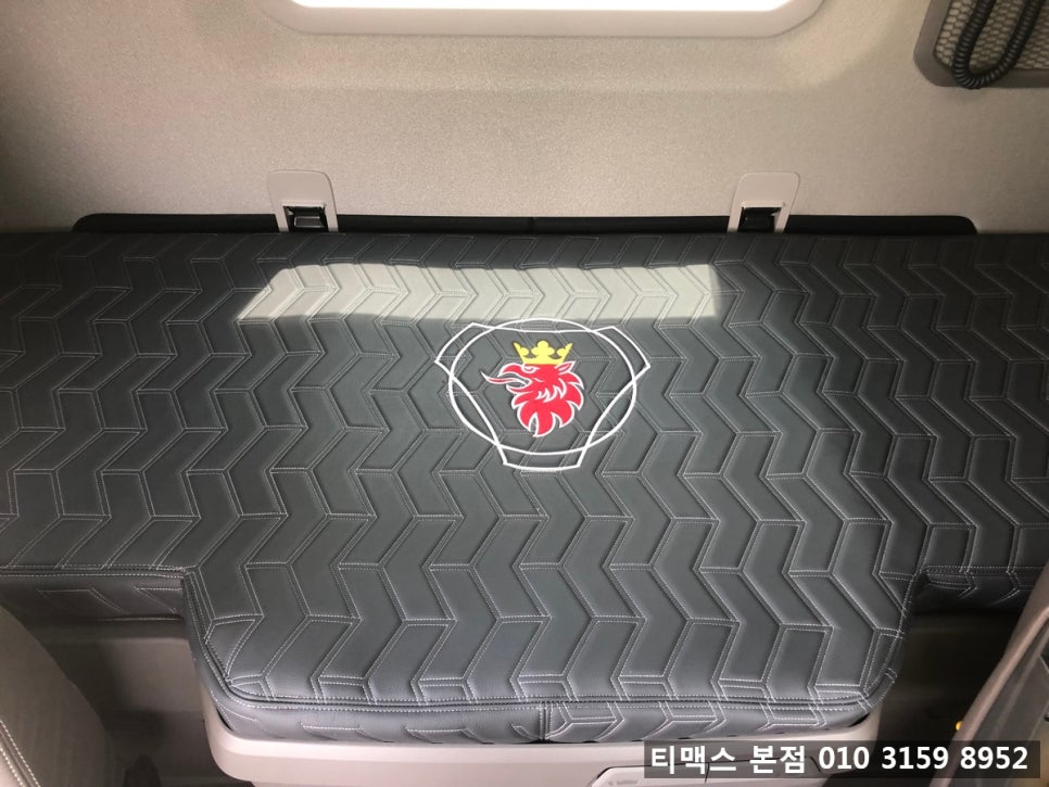 선광모터스 이미지