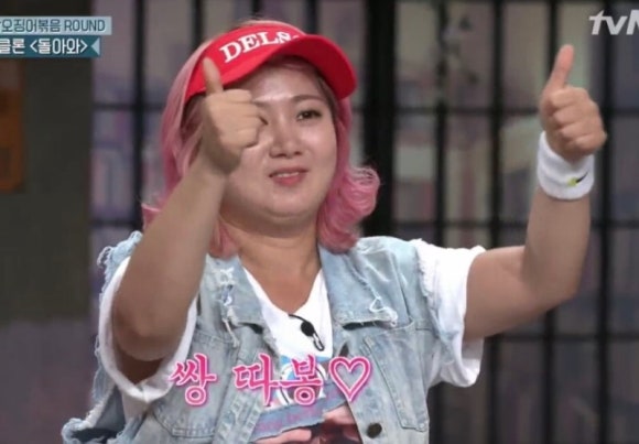 고가우동 이미지
