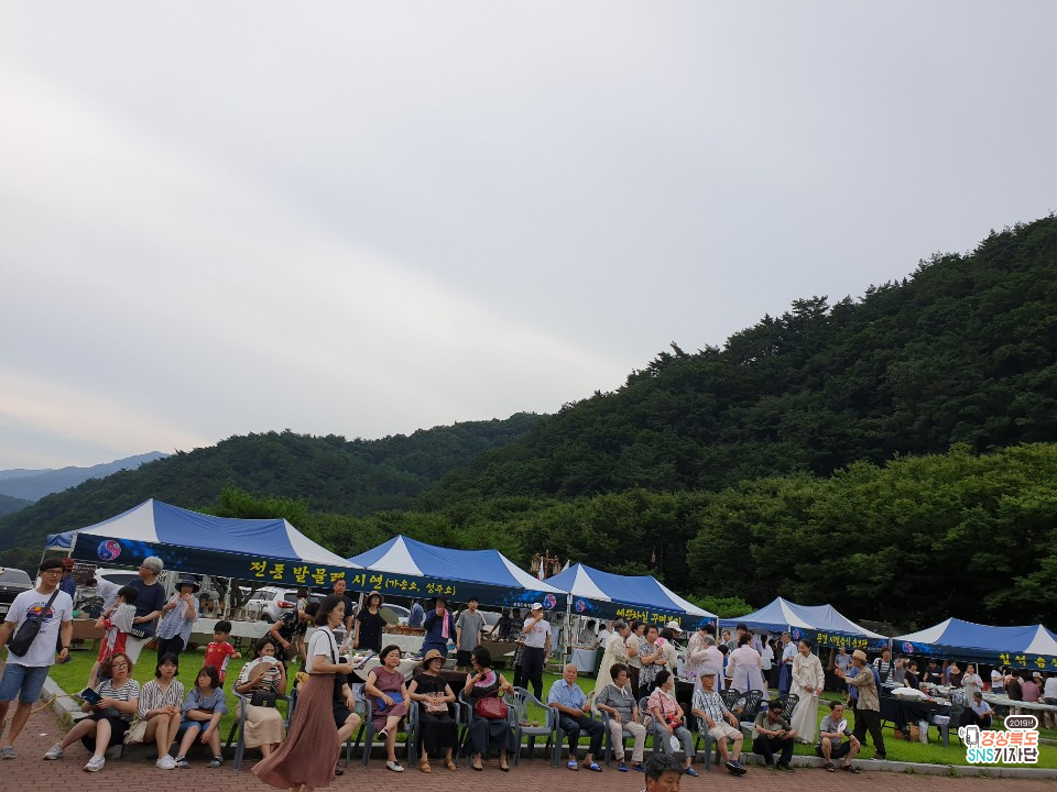 청아협동조합 이미지