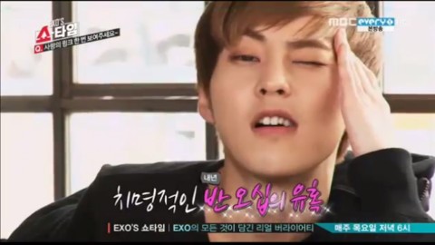 나야나5 이미지