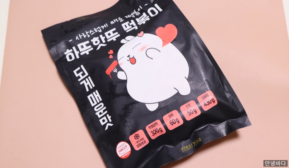 퍼스트엠케이 이미지
