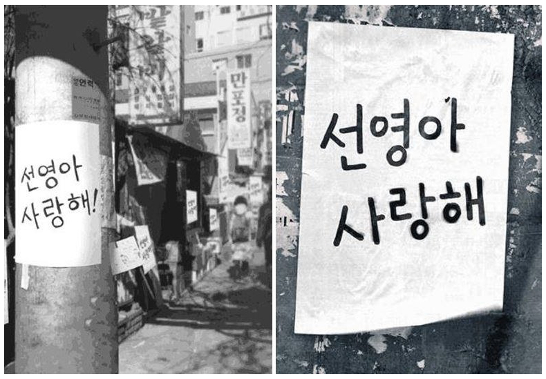 나래광고 이미지