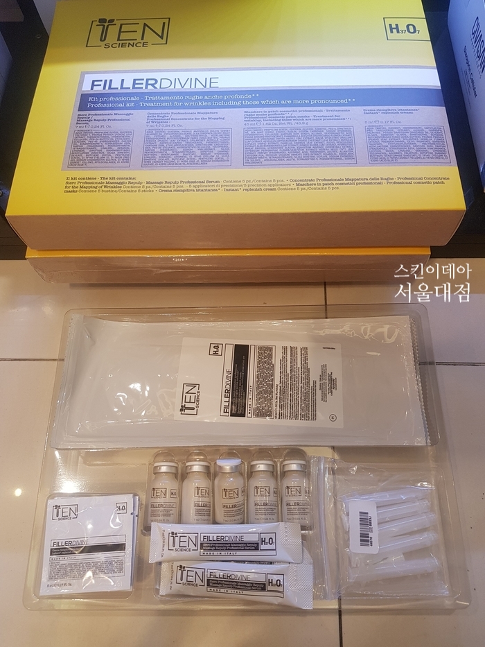 스윗링클 이미지