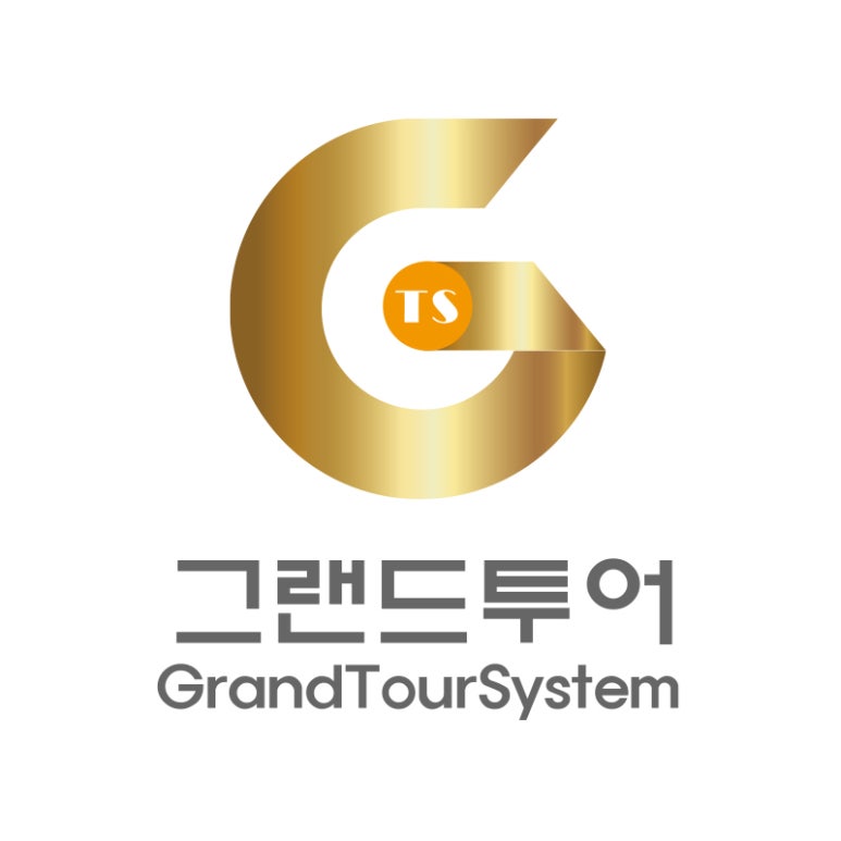 그랜드투어 여행사 이미지
