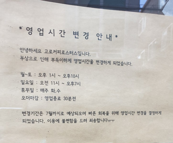 컴존시스템 이미지