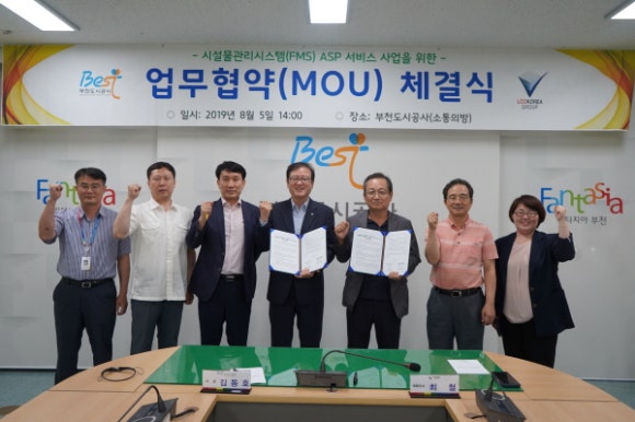 엘씨씨 주식회사 이미지