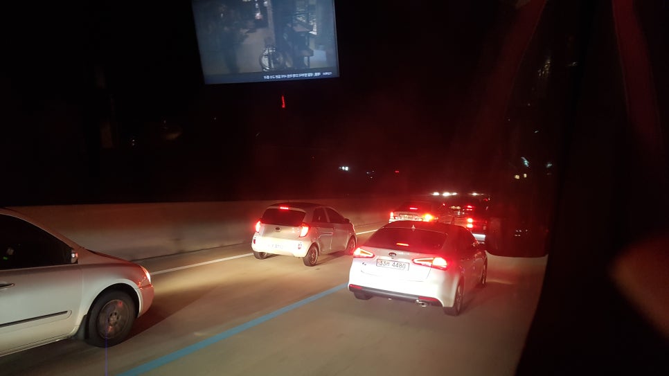 똘똘개횟집 이미지
