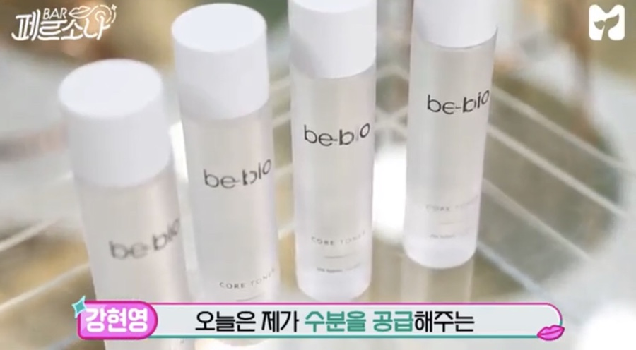 소나주 이미지
