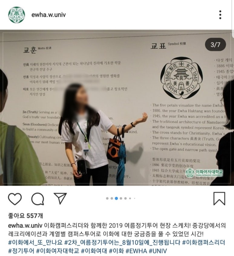 세실이화음악학원 이미지