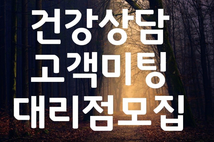퀸헤어센스 이미지