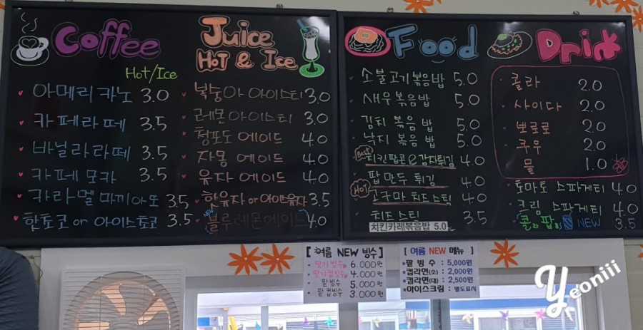 키드랜드플레이존 이미지