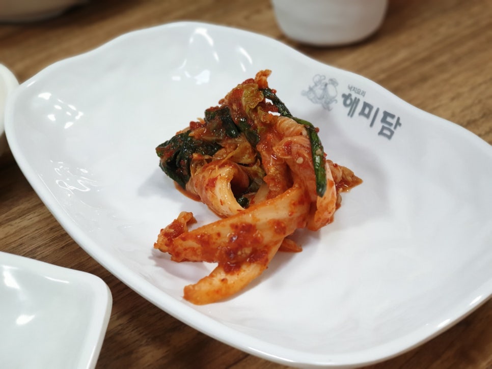 해미담 이미지