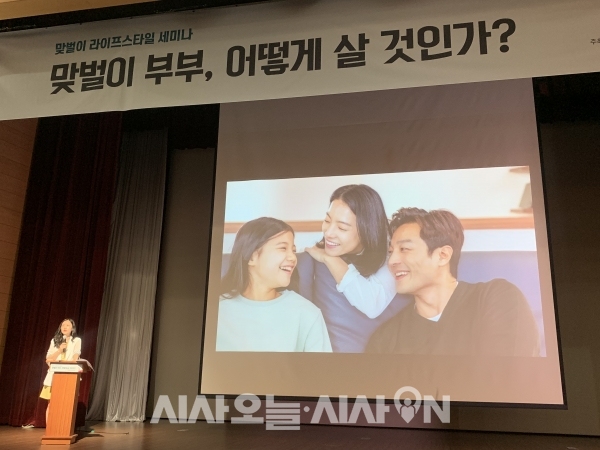 라인종합인테리어 이미지