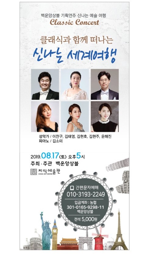 라별피아노학원 이미지