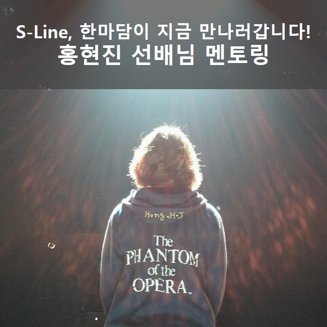 소파앤스파크 이미지