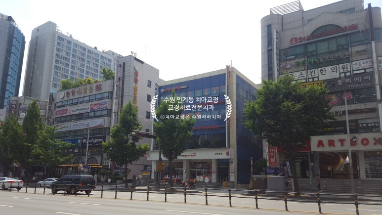남경치과의원 이미지