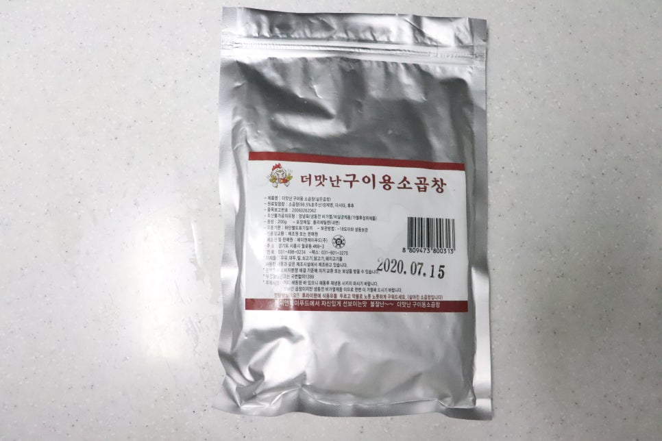 에이앤제이 이미지