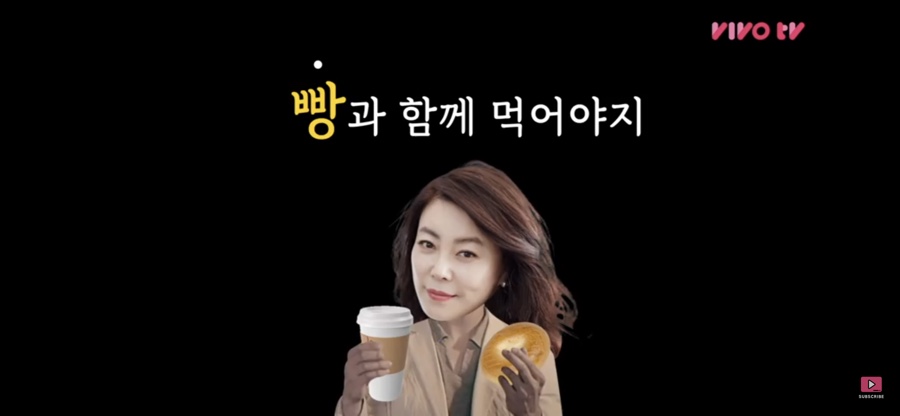 부엉이식당 이미지