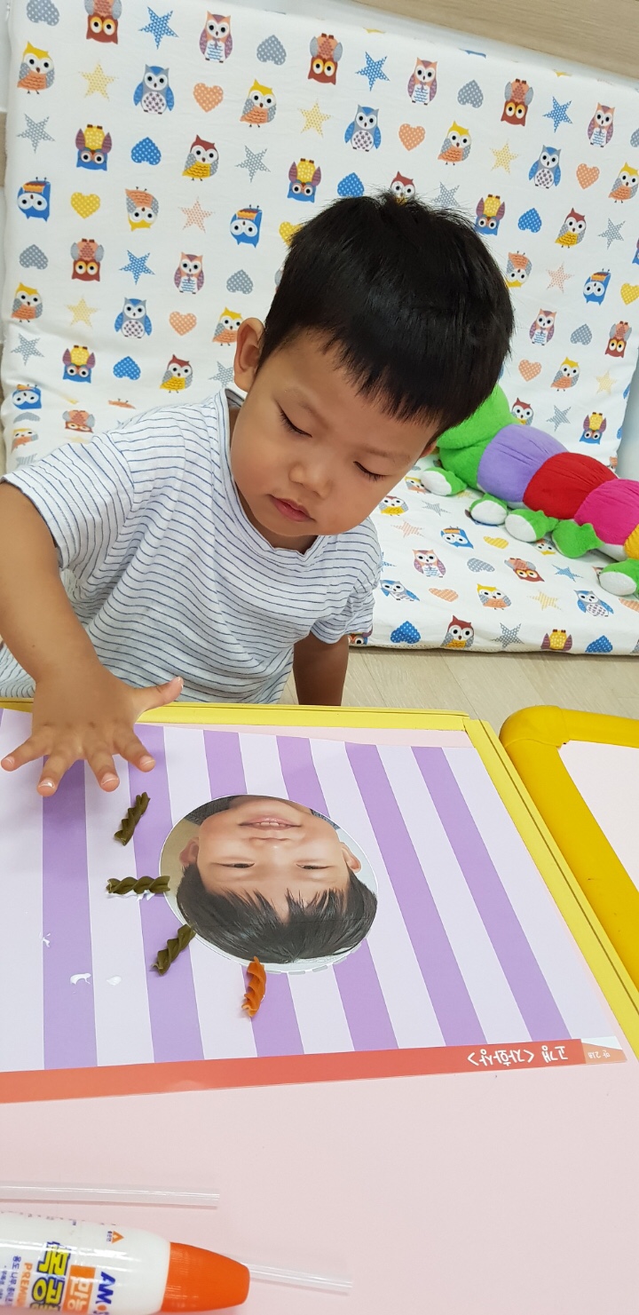 우리어린이집 이미지