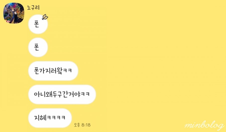 광화문살롱 이미지