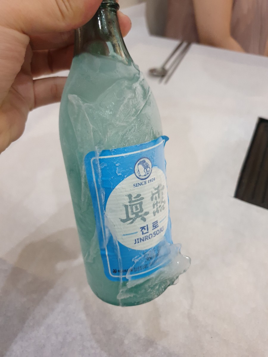 소은양곱창 이미지