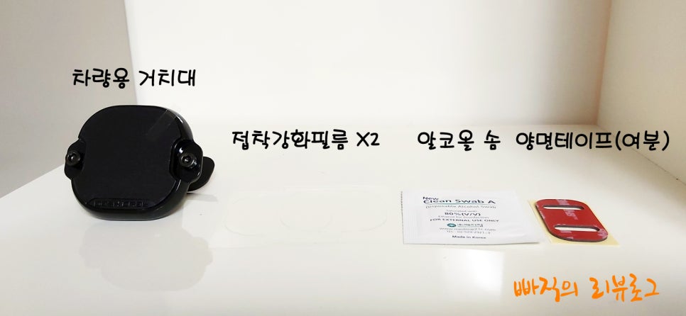 대쉬필름 이미지