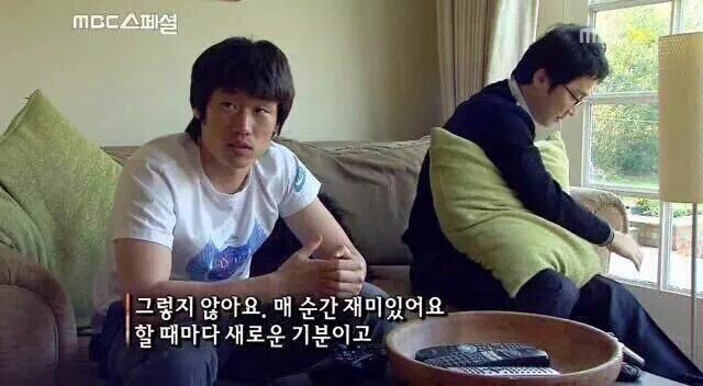 브리꼴라주 이미지