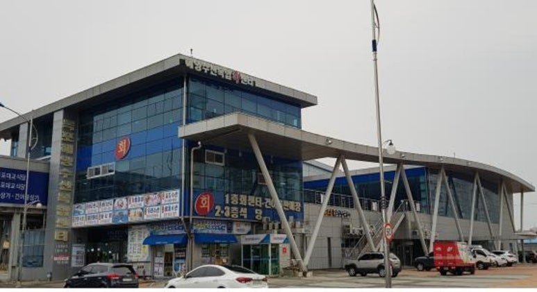 목포종합수산물 이미지