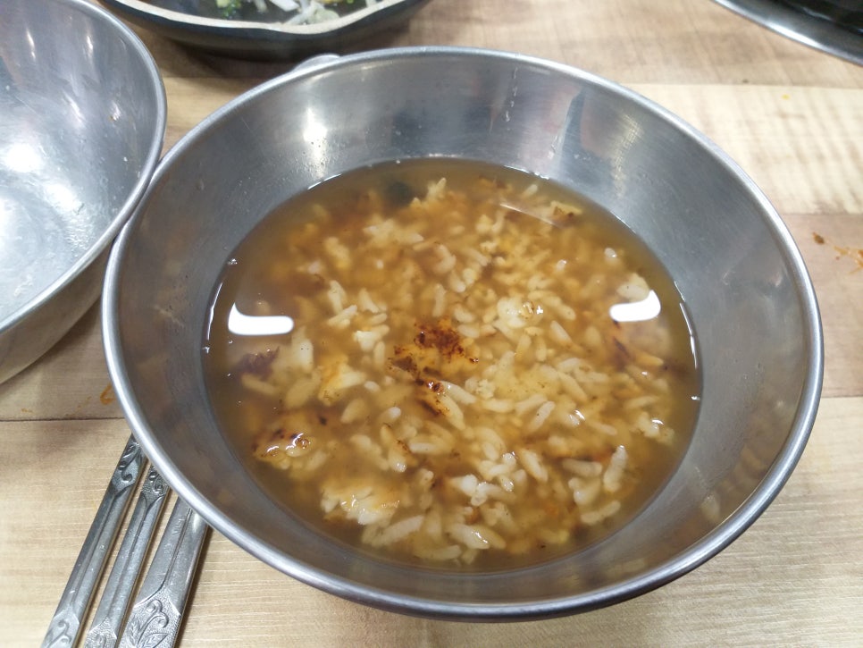가마솥추어매운탕 이미지