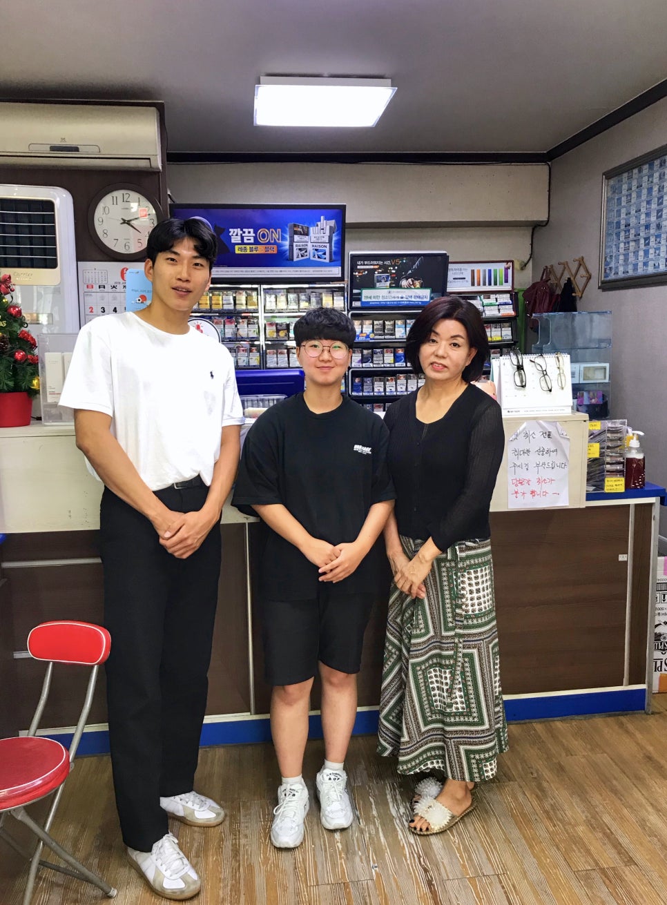 스포츠토토복권방 이미지